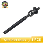 84370714 Steering Column Intermediate Coupling Shaft For Silverado Sierra Yukon. Fixed Price $43.00.