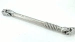 59686210102 Steering Column / 199397 For Bmw Z4 Roadster G29 Sdrive 20. Fixed Price $156.85.