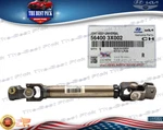 Genuine Lower Shaft Coupling Joint Elantra Gt 13-15 Forte 14-16 564003X002. Fixed Price $134.95.