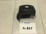 2009 Subaru Tribeca Column Upper Cover Oem+. Fixed Price $20.67.