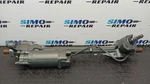 Electric Steering Rack Rhd Porsche Panamera 2016-. Fixed Price $1167.90.