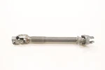 2022 - 2025 Acura Mdx Steering Column Intermediate Lower Shaft Oem. Fixed Price $45.03.