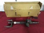 Nos 2000-2002 Saturn SC1 SC2 Steering Column Gm 21061084. Fixed Price $149.99.