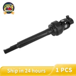 Lower Steering Column Shaft Fit 2007-2013 Nissan Altima 48080JA02C. Fixed Price $59.99.