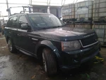 Steering Gear/rack Power And Pinion Fits 09-13 Range Rover Sport 6985387. Fixed Price $259.88.