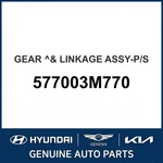 2008-2014 Hyundai Genesis Gear & Linkage Assembly-p/s Oem New 577003M770. Fixed Price $838.29.
