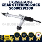 Genuine Oem Hyundai Kia Gear Steering Rack 565002W300 Santa Fe 2013 - 2019. Fixed Price $355.50.