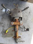 Steering Column Shift Without Radio Control 04-07 Buick Rendezvous 15779024. Fixed Price $159.99.