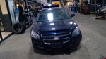 Steering Gear/rack Power And Pinion Fits 06-12 Malibu 4364008. Fixed Price $182.98.