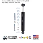 Steering Stabilizer Damper Shock For Chevy Gmc Jeep Pickup Truck Suv 4WD New. Fixed Price $53.15.