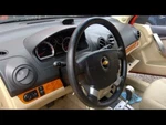 Steering Column Floor Shift With Battery Saver Equipment Fits 10-11 Aveo 330590. Fixed Price $60.00.
