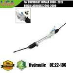 Power Steering Rack & Pinion For Chevrolet Impala Monte Carlo Pontiac Grand Prix. Fixed Price $160.65.