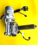 2016-2017 Kia Optima Power Steering Column W/motor Assembly Oem 56300D5700. Fixed Price $118.75.