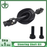 Intermediate Steering Column Shaft & Coupler For Cobalt G5 Ion Red Line 15800140. Fixed Price $39.99.