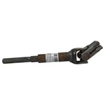 2004-2009 Toyota Prius Rack And Pinion Steering Column Shaft Joint Oem. Fixed Price $109.00.