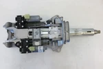 Mercedes W463 G63 G550 Steering Column W/ Motors 2314620005. Fixed Price $229.99.