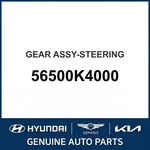 2019-2021 Hyundai Kona Electric Gear Assembly-steering Oem New 56500K4000. Fixed Price $449.39.