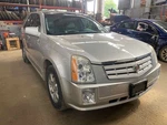 Used Front Upper Center Console Fits: 2006 Cadillac Srx W/sunroof W/dimmer. Fixed Price $104.10.