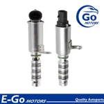 Engine Timing Oil Control Valve Fit Kia Hyundai Optima Sonata Tucson Hybrid 2.0L. Fixed Price $40.33.