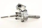 2022 - 2023 Chevrolet Bolt Adjustment Steering Column W/ Motor Oem 42781337. Fixed Price $237.80.
