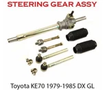 New Corolla KE70 TE70 79-85 Rhd Non Power Steering Rack Pinion & Tie Rods. Fixed Price $129.99.