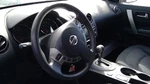 Steering Column Floor Shift Vin 1ST Digit Japan Built Fits 12-15 Rogue 5504893. Fixed Price $175.00.