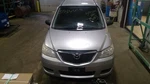 Steering Gear/rack Power And Pinion Fits 04-06 Mazda Mpv 4233286. Fixed Price $197.98.