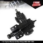 Power Steering Gear Box 27-8481 For Toyota 4RUNNER & Hilux Pickup 4WD 1981-1985. Fixed Price $156.12.