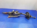 15-17 Dodge Charger Rwd Steering Column Bare Power Tilt Oem 68259474AC. Fixed Price $170.99.