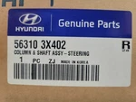 2011-2016 Hyundai Elantra Steering Column Tilt Telescopic Bare Assembly Oem. Fixed Price $999.00.