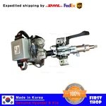Oem Genuine 56310D3200 Column Assy Steering For Hyundai Tucson 2015-2018. Fixed Price $1400.00.
