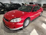 Power Steering Gear/rack And Pinion Fits 2006 Monte Carlo 1333775. Fixed Price $100.00.