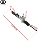 Power Steering Rack And Pinion Assembly For Dodge Journey 2.4L 3.6L 2009-2019. Fixed Price $125.31.