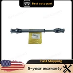 Us Stock Steering Joint Assy For 2019 Santa Fe 2013-2018 Xl 564002W000. Fixed Price $99.66.