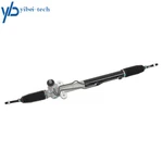 Power Steering Rack And Pinion Assembly 26-2425 For 2007-2009 Hyundai Santa Fe. Fixed Price $96.12.