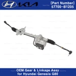 57700B1205 Genuine Oem Gear & Linkage Assy-mdps For Hyundai Genesis G80 17-20. Fixed Price $1900.00.