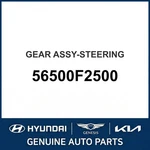 2016-2018 Hyundai Elantra Gear Assembly-steering Oem New 56500F2500. Fixed Price $517.07.