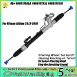 Power Steering Rack & Pinion For Nissan Altima L4 2.5L 3.5L 26-30032 2013-2018. Fixed Price $175.99.