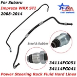 For 2008-2014 Subaru Impreza Wrx Sti Power Steering Rack Fluid Hard Lines 08-14. Fixed Price $90.23.