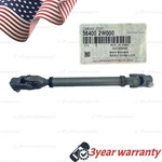 New Genui Steering Joint Assy For 564002W000 2019 Santa Fe 2013-2018 Xl. Fixed Price $96.66.