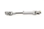 2024 - 2026 Chevrolet Trax Steering Column Lower Intermediate Shaft Oem 42726621. Fixed Price $52.16.