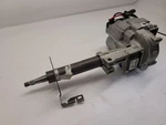 12-15 Nissan Rogue Steering Column Floor Shift Vin 1ST Digit Japan Built. Fixed Price $137.15.