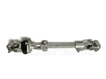 Land Rover Discovery 1 Range Classic Steering Drive Shaft Propeller QME500040. Fixed Price $138.91.