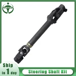 Intermediate Steering Shaft 2012-2016 Hyundai Elantra Kia Forte 564003X002. Fixed Price $35.15.